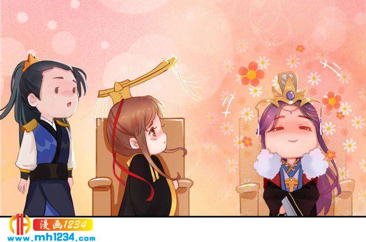 妖颜令韩漫全集-第93话 早生贵子！？无删减无遮挡章节图片 