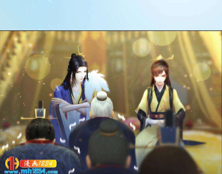 妖颜令韩漫全集-第94话 当妈妈无删减无遮挡章节图片 