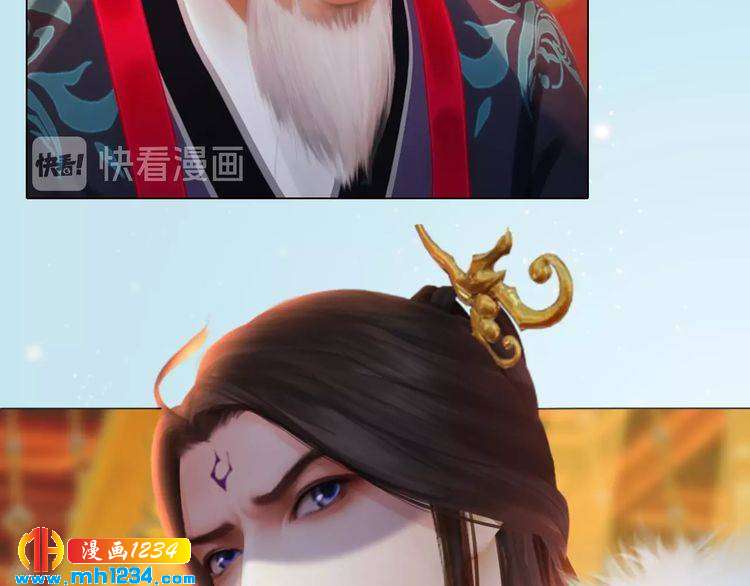 妖颜令韩漫全集-第94话 当妈妈无删减无遮挡章节图片 