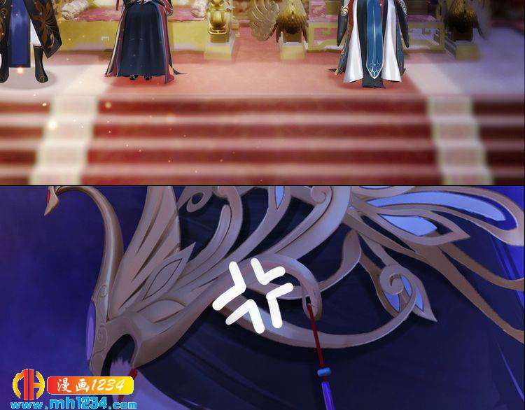 妖颜令韩漫全集-第94话 当妈妈无删减无遮挡章节图片 
