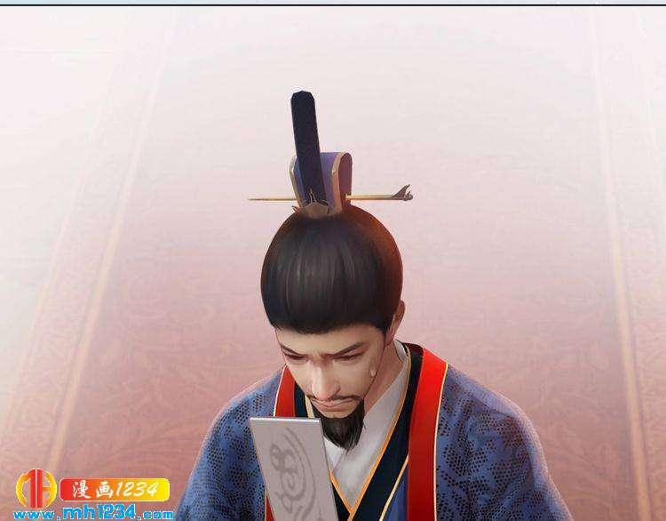 妖颜令韩漫全集-第94话 当妈妈无删减无遮挡章节图片 