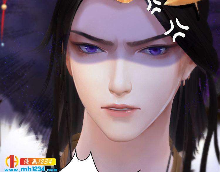 妖颜令韩漫全集-第94话 当妈妈无删减无遮挡章节图片 