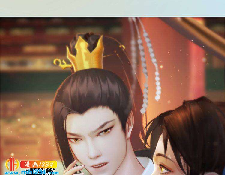 妖颜令韩漫全集-第94话 当妈妈无删减无遮挡章节图片 