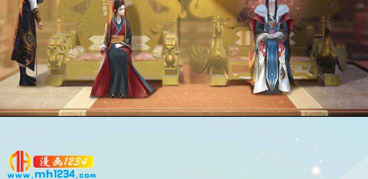 妖颜令韩漫全集-第94话 当妈妈无删减无遮挡章节图片 