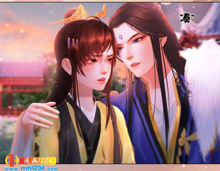 妖颜令韩漫全集-第95话 我亲自接生！无删减无遮挡章节图片 