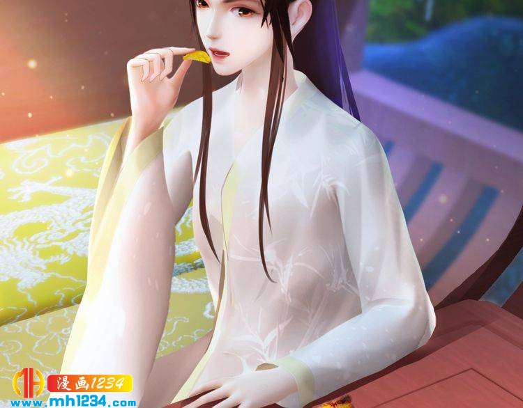 妖颜令韩漫全集-第95话 我亲自接生！无删减无遮挡章节图片 