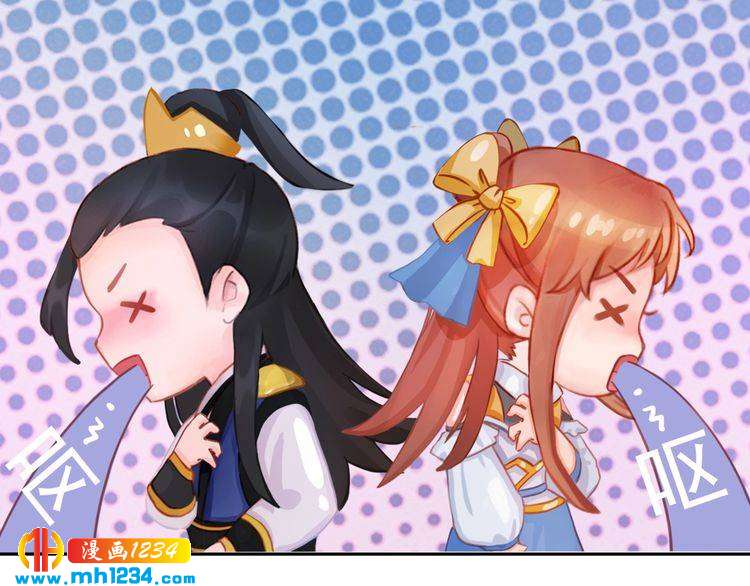 妖颜令韩漫全集-第95话 我亲自接生！无删减无遮挡章节图片 