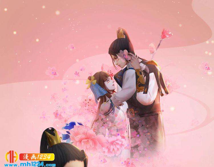 妖颜令韩漫全集-第96话 双胞胎无删减无遮挡章节图片 