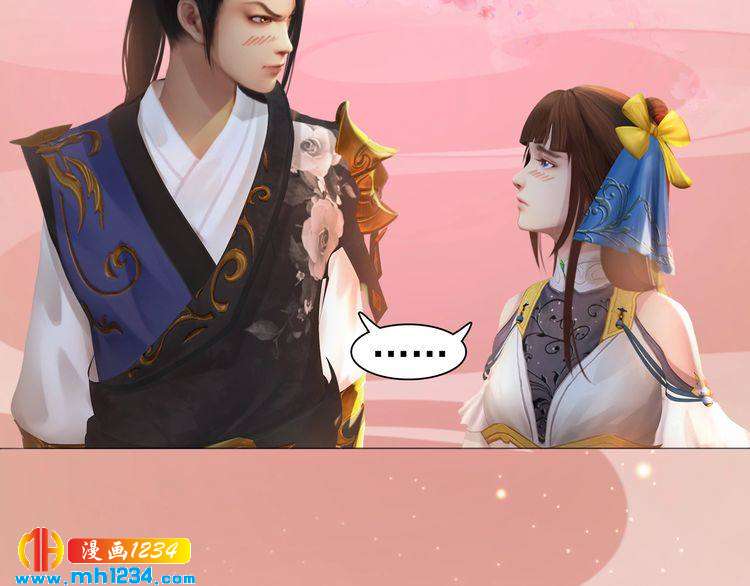 妖颜令韩漫全集-第96话 双胞胎无删减无遮挡章节图片 