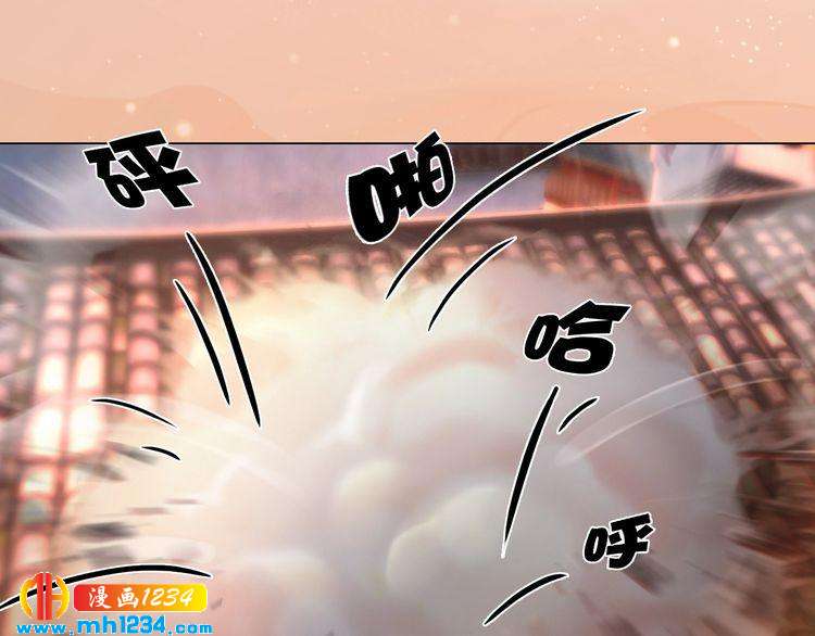 妖颜令韩漫全集-第96话 双胞胎无删减无遮挡章节图片 