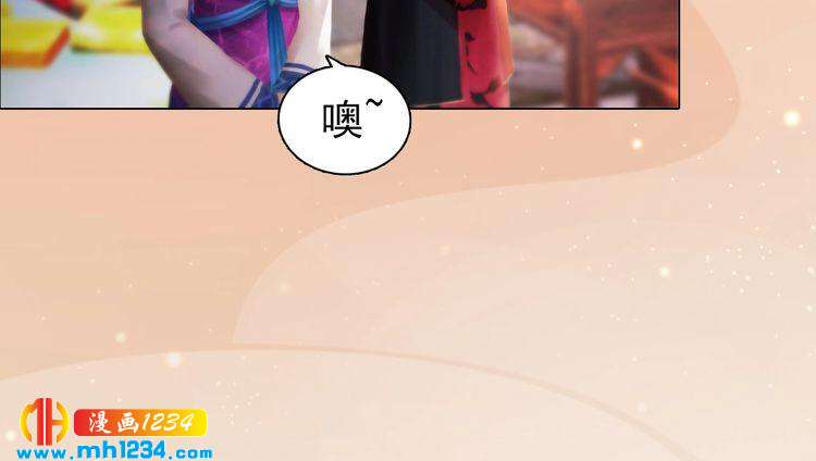 妖颜令韩漫全集-第96话 双胞胎无删减无遮挡章节图片 