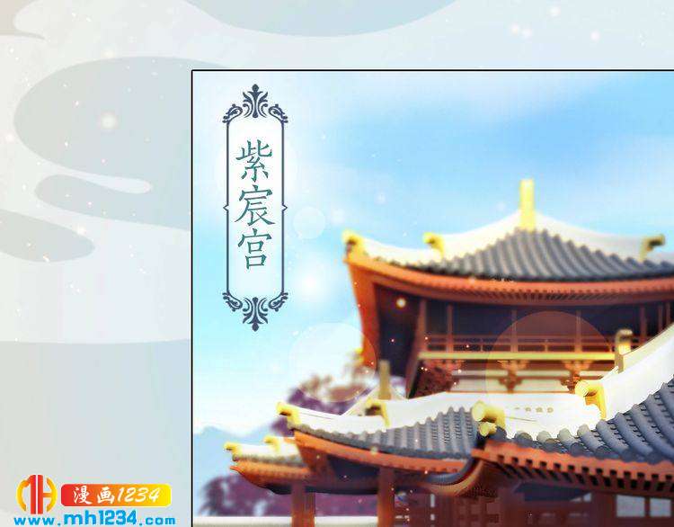 妖颜令韩漫全集-第96话 双胞胎无删减无遮挡章节图片 