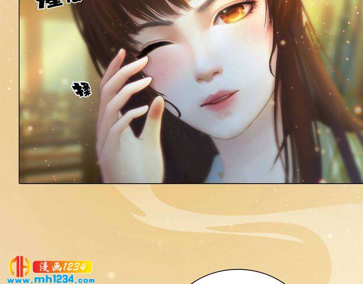 妖颜令韩漫全集-第96话 双胞胎无删减无遮挡章节图片 