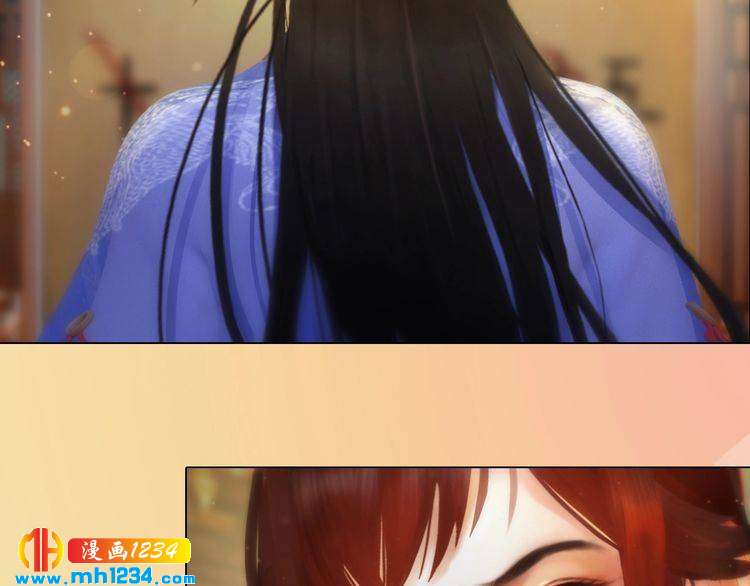 妖颜令韩漫全集-第96话 双胞胎无删减无遮挡章节图片 