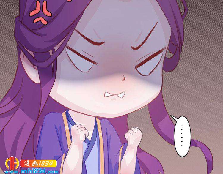 妖颜令韩漫全集-第96话 双胞胎无删减无遮挡章节图片 