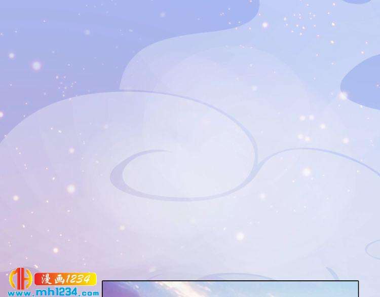 妖颜令韩漫全集-第97话 要生了无删减无遮挡章节图片 