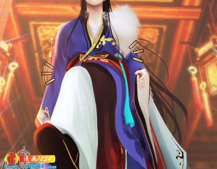妖颜令韩漫全集-第97话 要生了无删减无遮挡章节图片 
