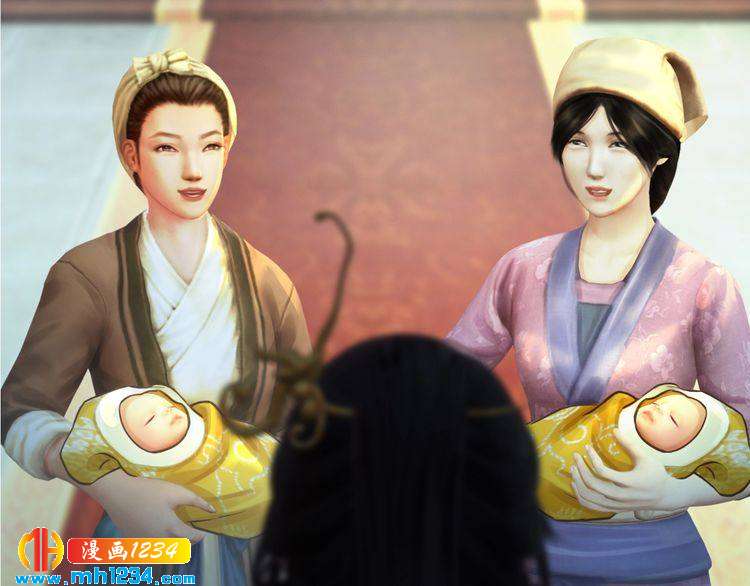 妖颜令韩漫全集-第97话 要生了无删减无遮挡章节图片 