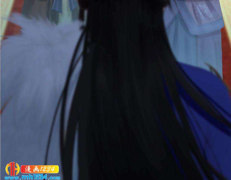 妖颜令韩漫全集-第97话 要生了无删减无遮挡章节图片 