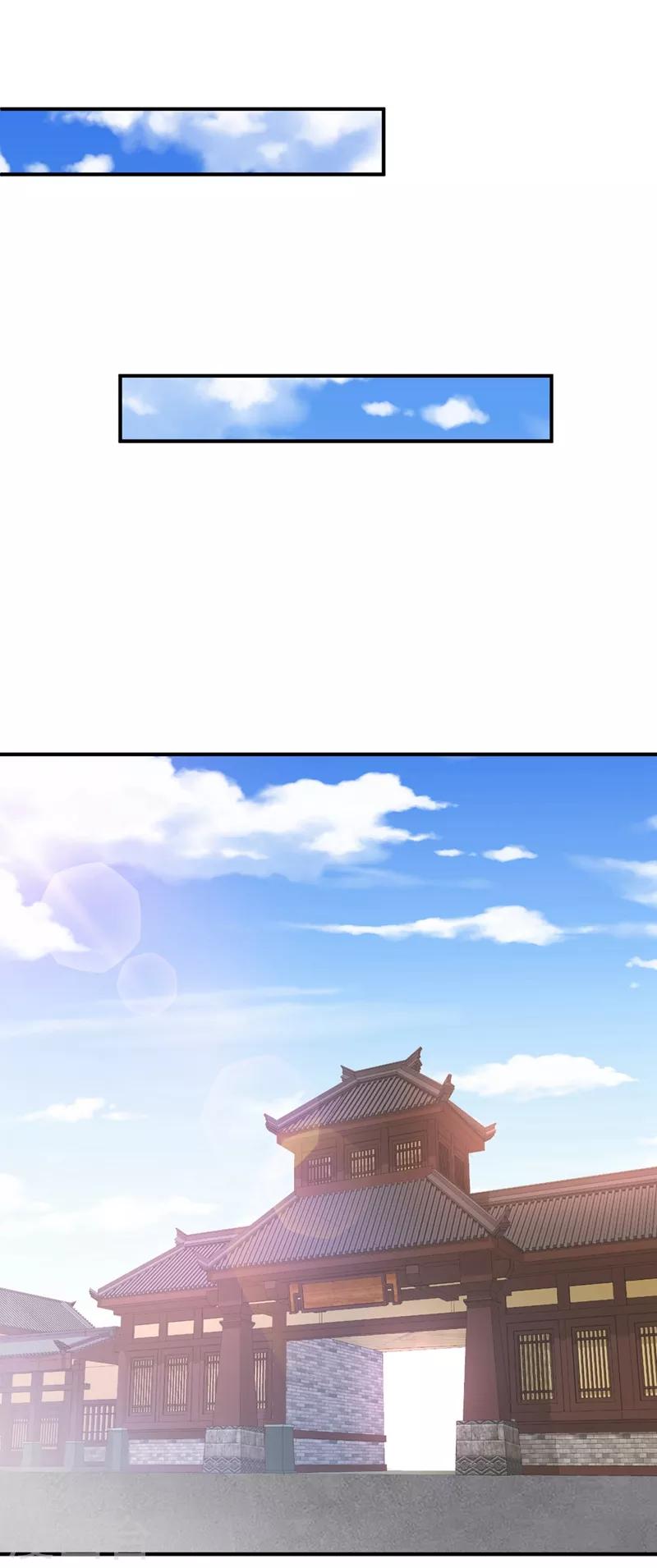 妖者为王韩漫全集-第127话 暗夜中的刺客无删减无遮挡章节图片 