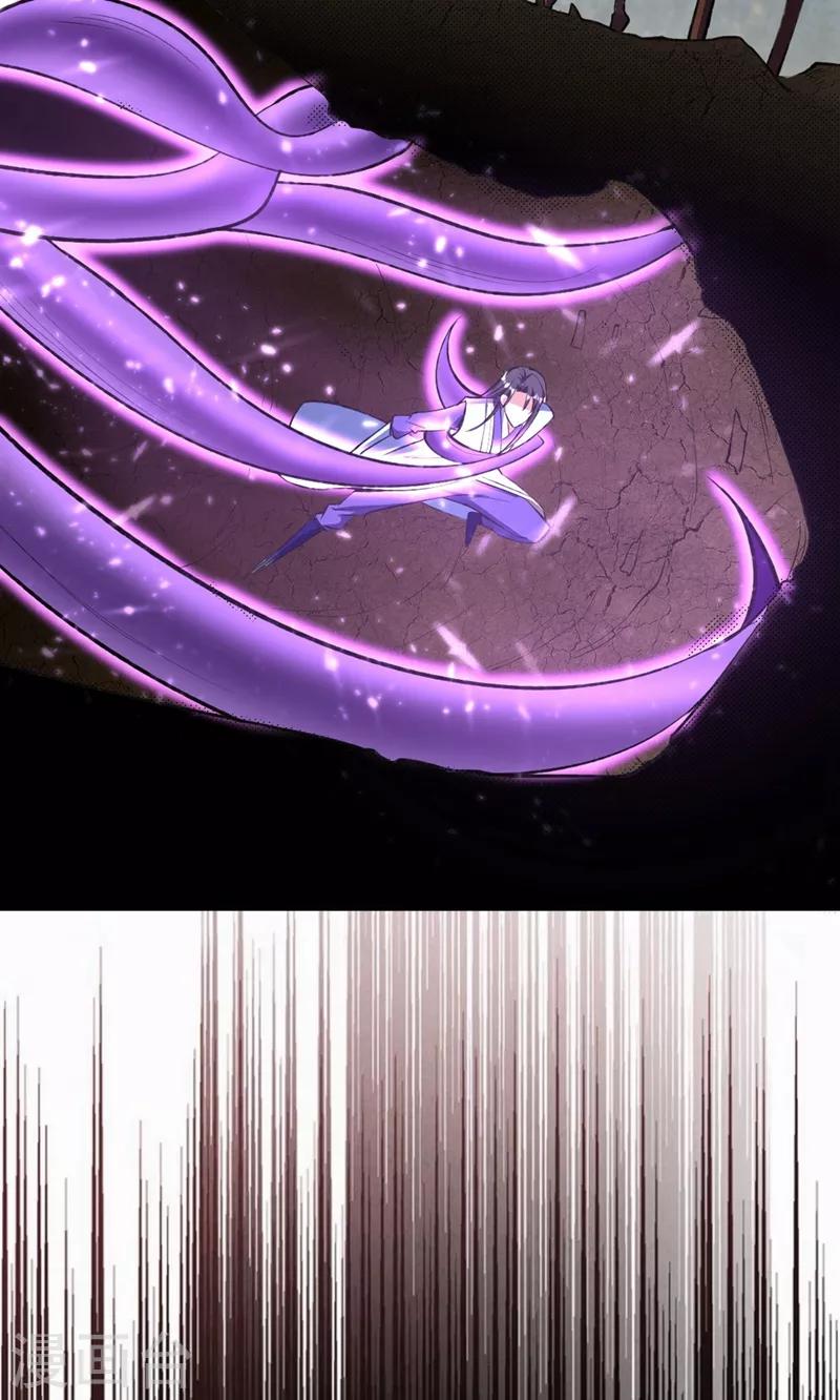 妖者为王韩漫全集-第142话 擒贼当然要先擒王啦！无删减无遮挡章节图片 