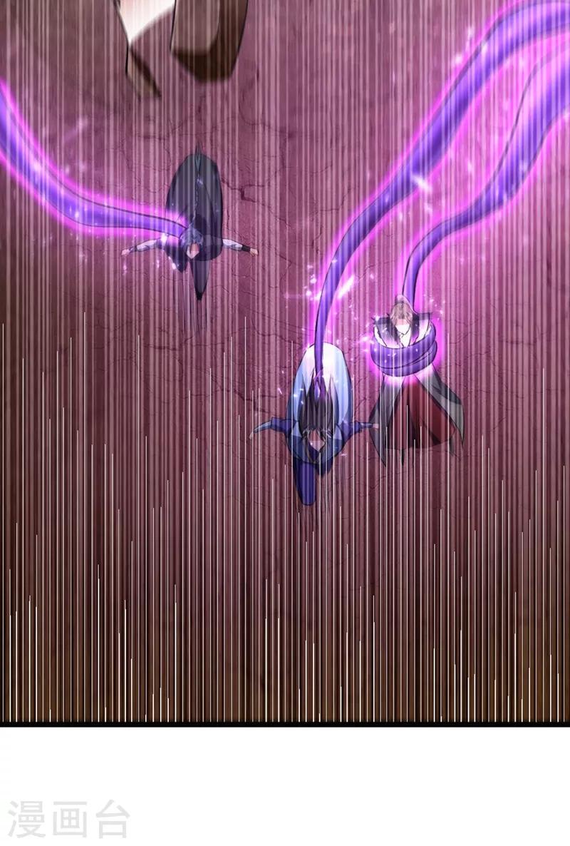 妖者为王韩漫全集-第142话 擒贼当然要先擒王啦！无删减无遮挡章节图片 