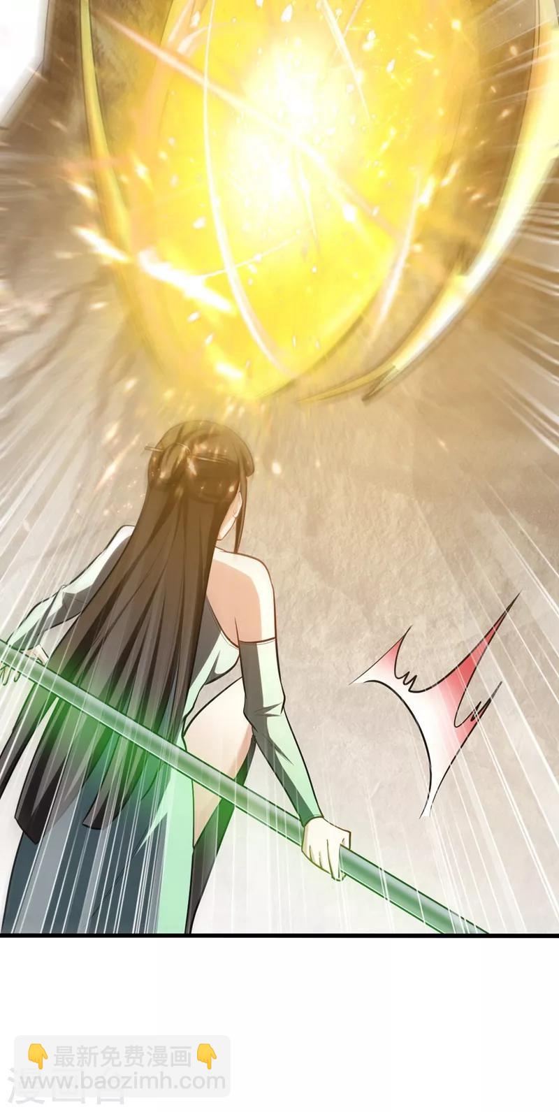 妖者为王韩漫全集-第152话 绝对的力量碾压！无删减无遮挡章节图片 