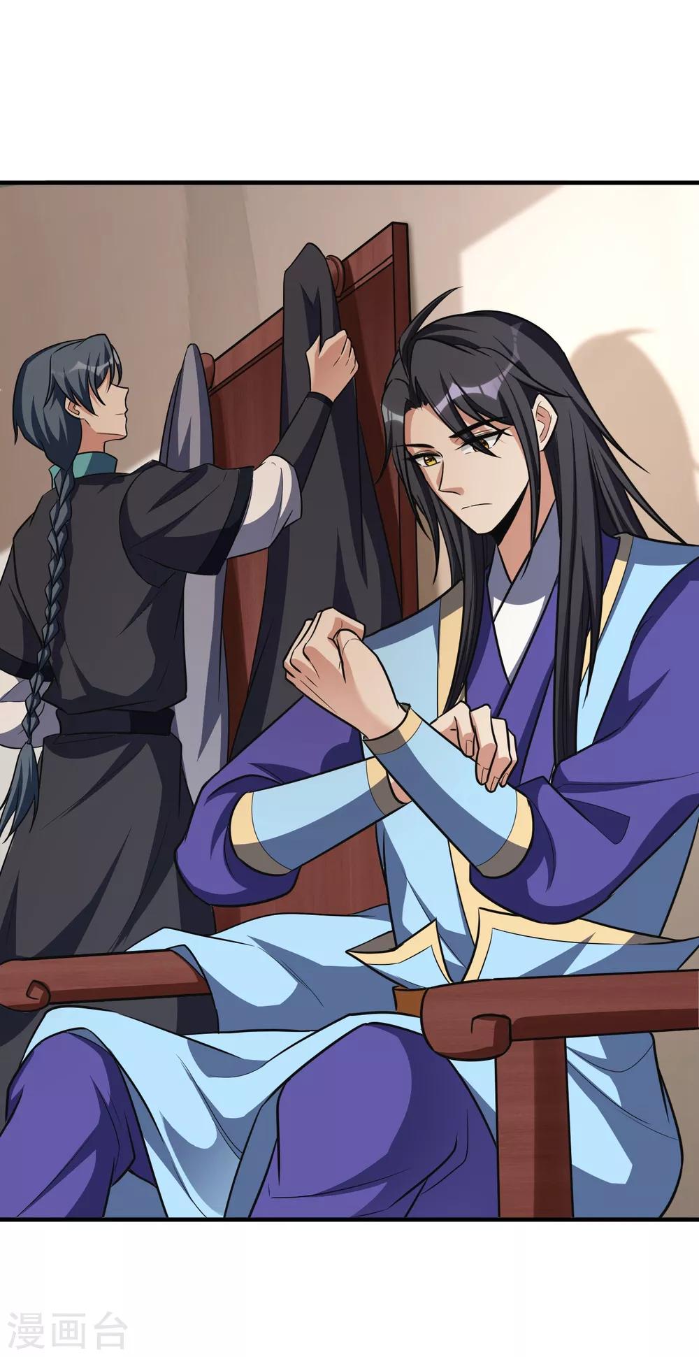 妖者为王韩漫全集-第162话 血王朝的奇兵无删减无遮挡章节图片 
