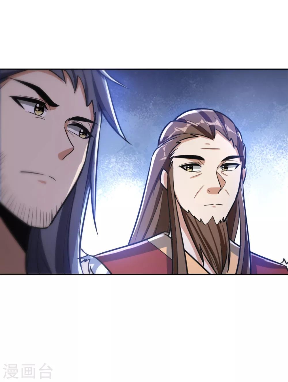 妖者为王韩漫全集-第169话 神魂阁阁主现身！无删减无遮挡章节图片 