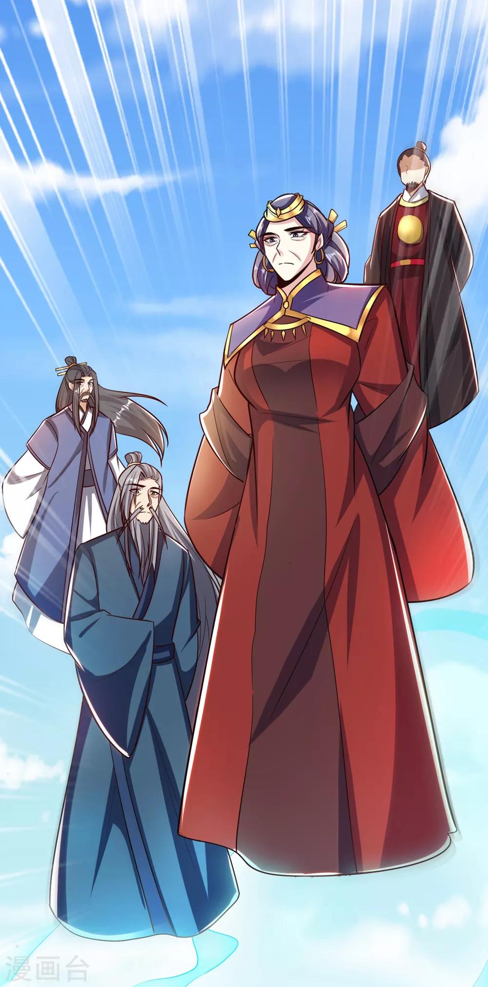 妖者为王韩漫全集-第169话 神魂阁阁主现身！无删减无遮挡章节图片 