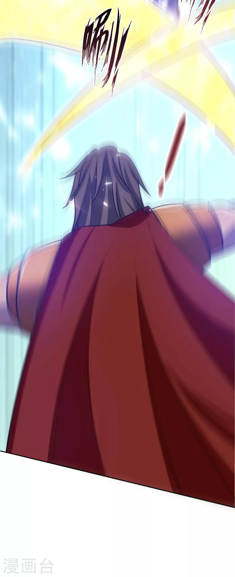 妖者为王韩漫全集-第175话 我自断经脉，如何？无删减无遮挡章节图片 