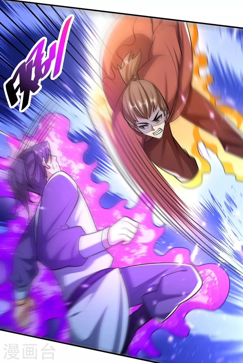 妖者为王韩漫全集-第198话 拉你们一起下地狱！无删减无遮挡章节图片 