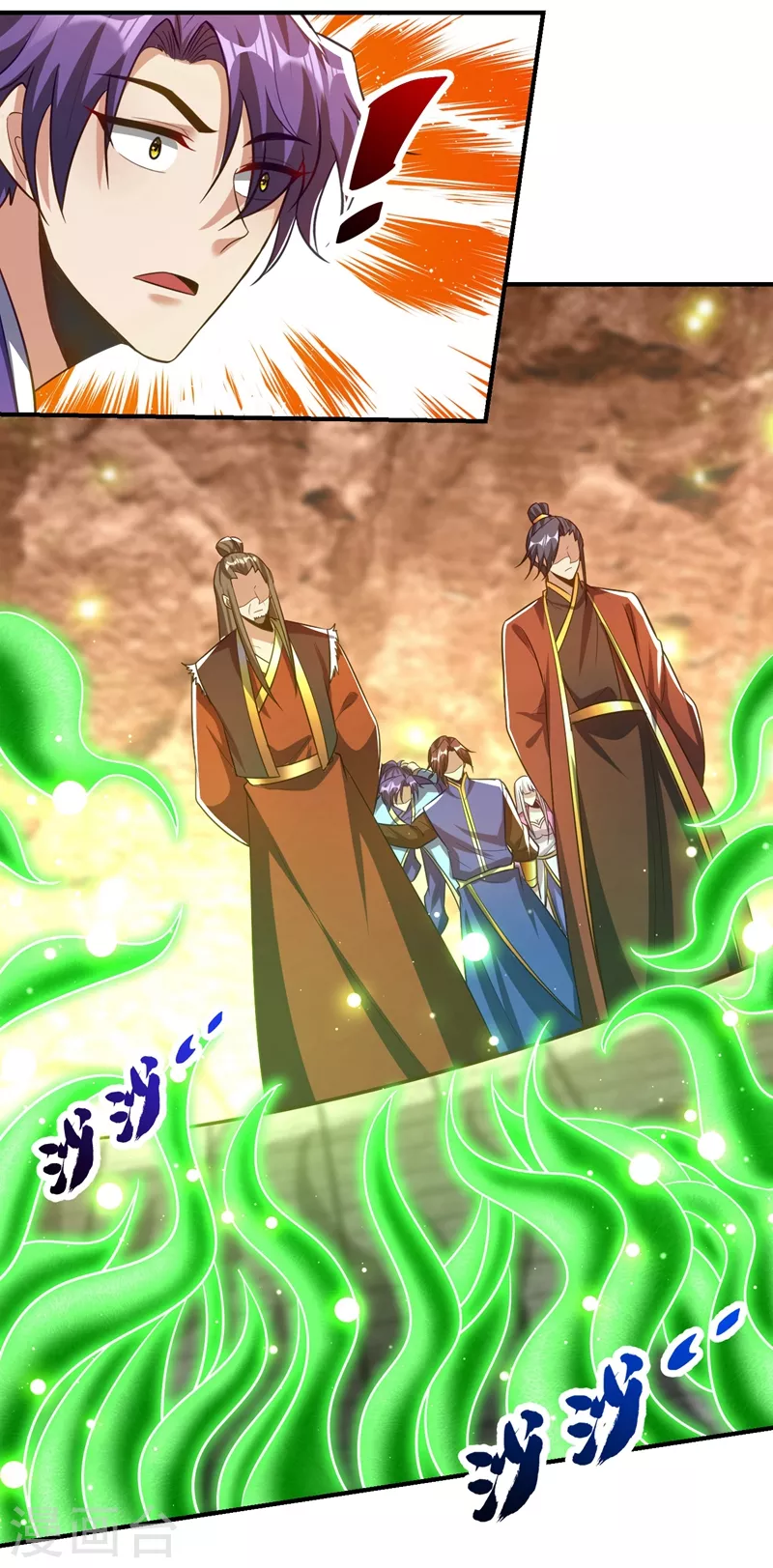 妖者为王韩漫全集-第201话 再临神秘陵墓！无删减无遮挡章节图片 