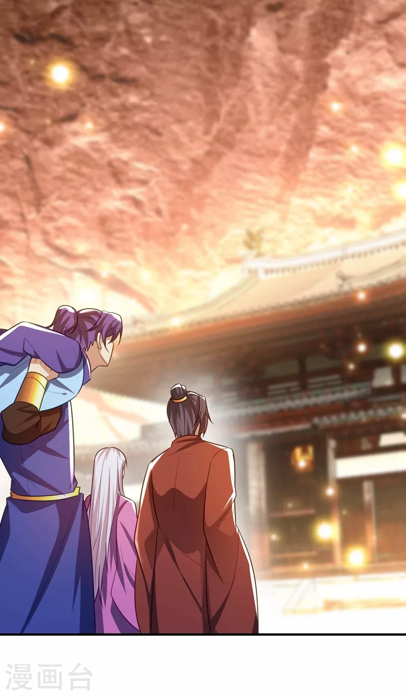 妖者为王韩漫全集-第201话 再临神秘陵墓！无删减无遮挡章节图片 