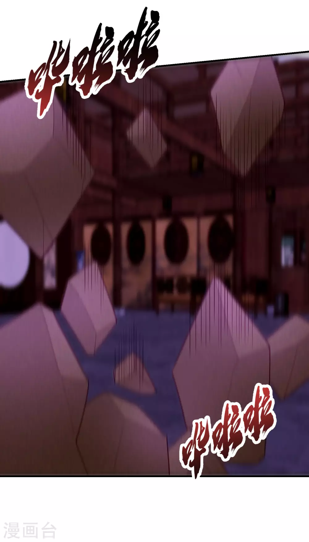 妖者为王韩漫全集-第203话 绝处逢生无删减无遮挡章节图片 