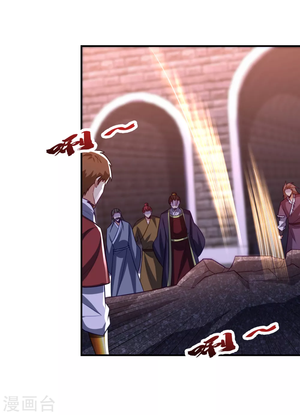 妖者为王韩漫全集-第209话 硬碰硬！谁怕谁？！无删减无遮挡章节图片 