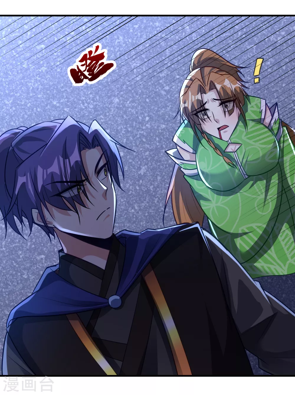 妖者为王韩漫全集-第213话 回归之日，复仇之时无删减无遮挡章节图片 