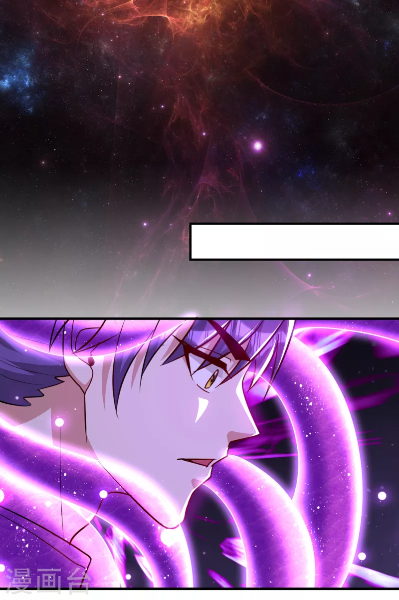 妖者为王韩漫全集-第228话 不行！我不能输！无删减无遮挡章节图片 