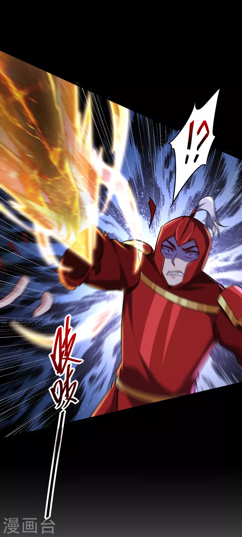 妖者为王韩漫全集-第232话 区区诸王境一爪足以无删减无遮挡章节图片 