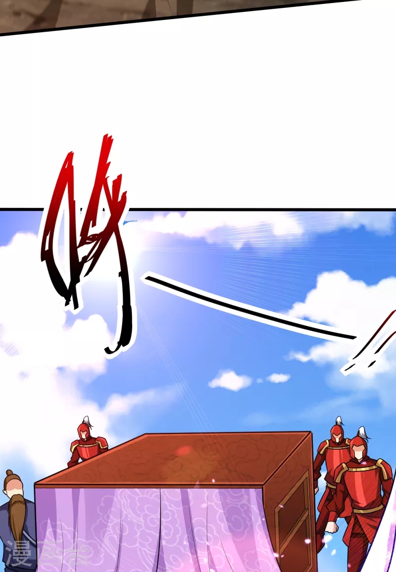 妖者为王韩漫全集-第233话 盗至尊天帝的墓！无删减无遮挡章节图片 