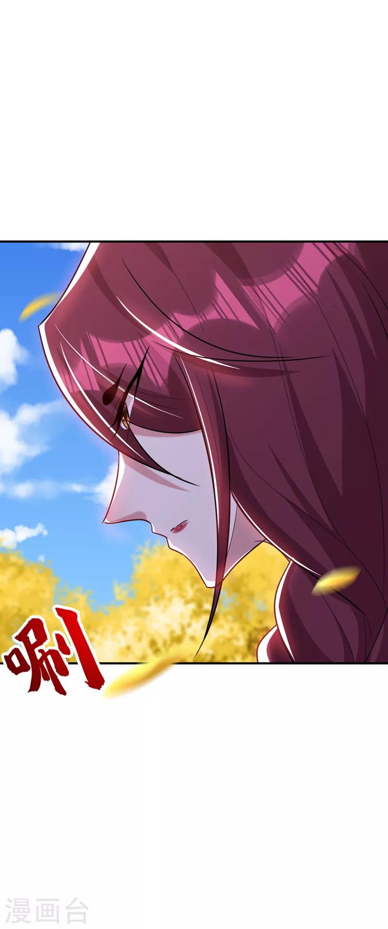 妖者为王韩漫全集-第283话 日后…再无瓜葛！无删减无遮挡章节图片 