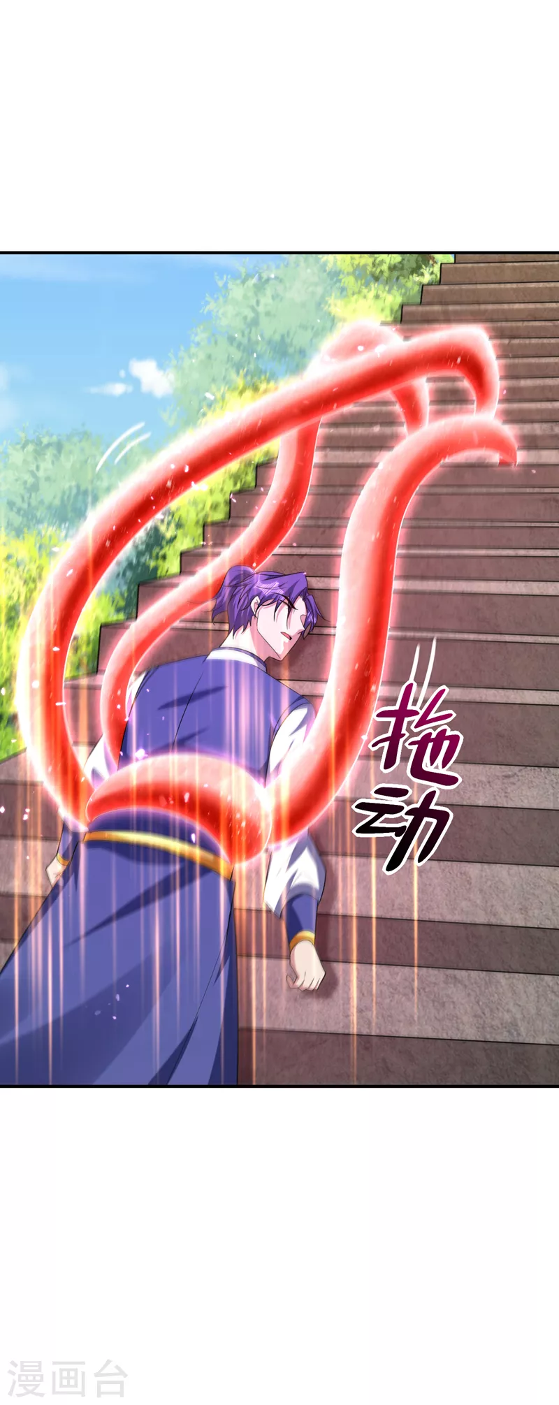 妖者为王韩漫全集-第290话 我绝对不会放弃！无删减无遮挡章节图片 