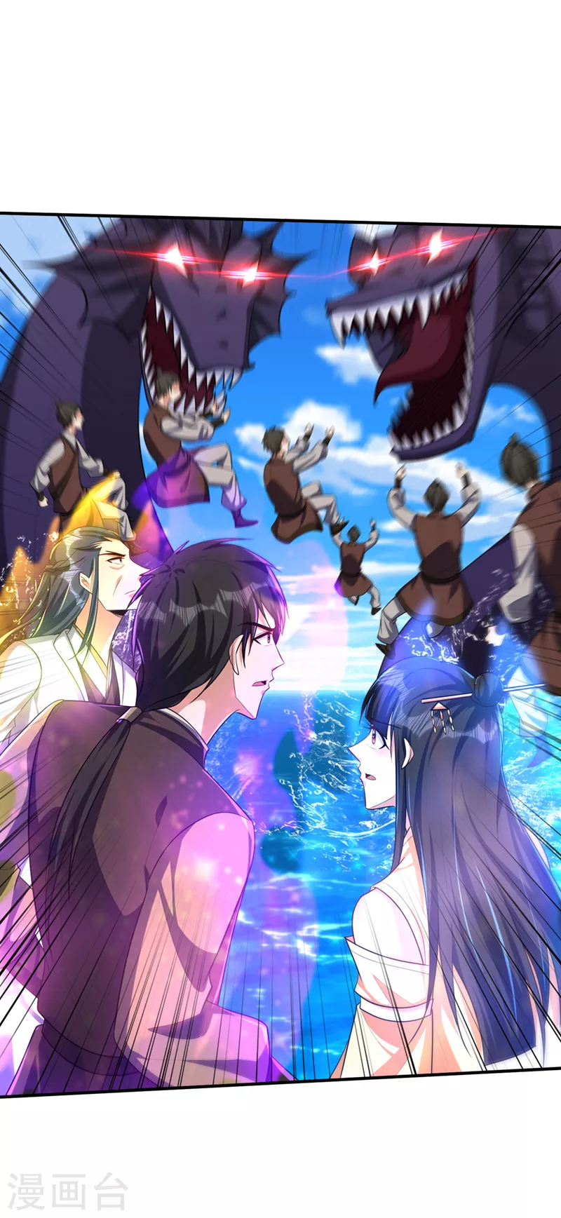 妖者为王韩漫全集-第307话 我一定会战胜心魔！无删减无遮挡章节图片 