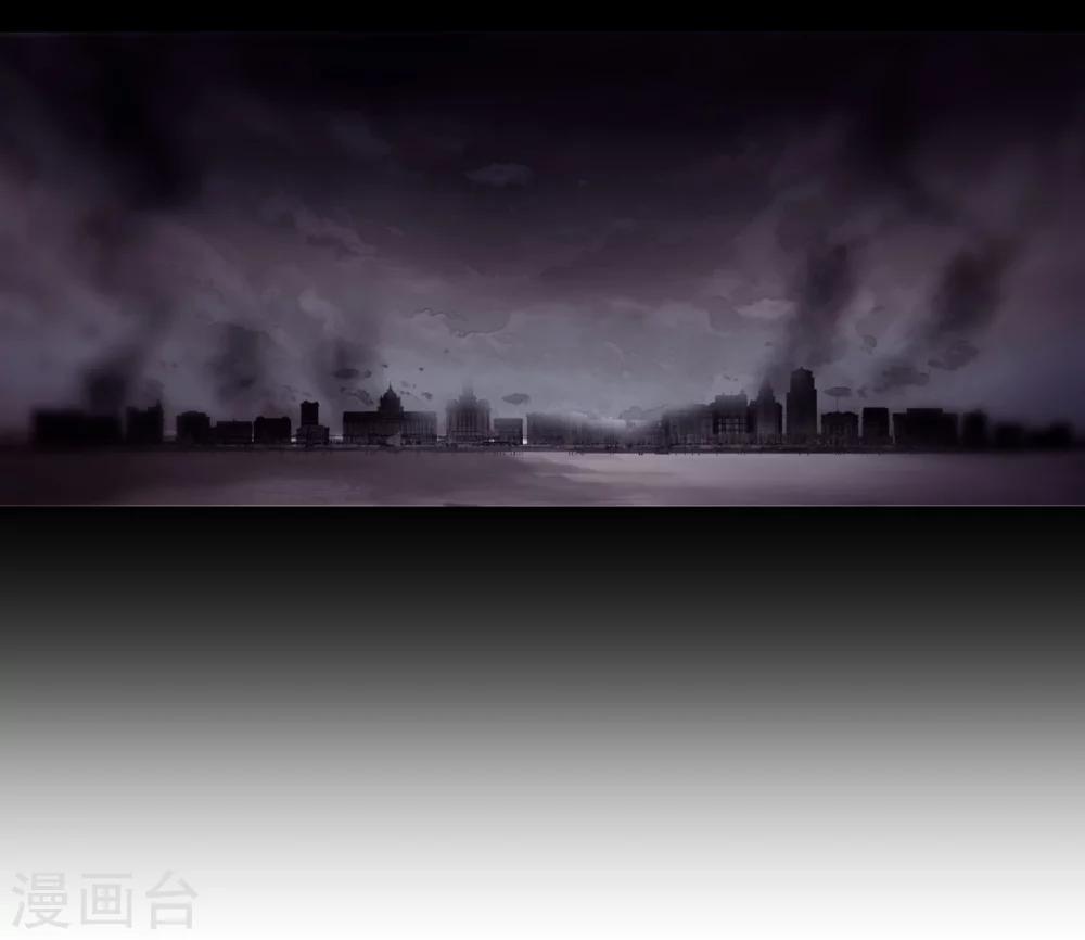 哑舍韩漫全集-第138话 菩提子（三）无删减无遮挡章节图片 
