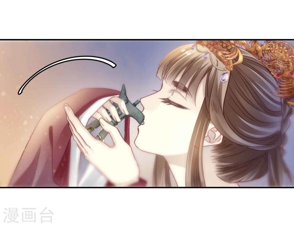 哑舍韩漫全集-第146话 獬豸冠（五）无删减无遮挡章节图片 
