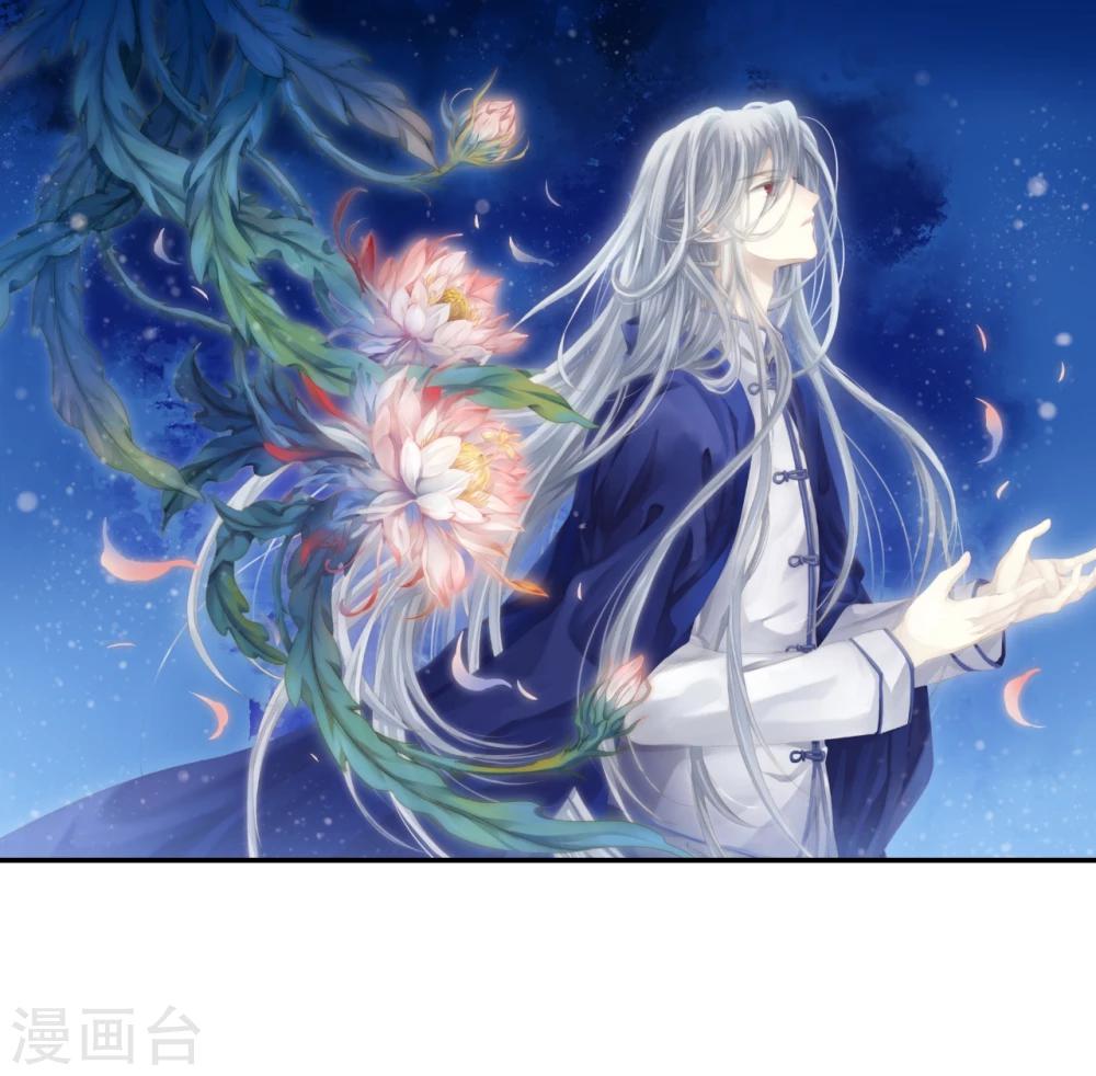 哑舍韩漫全集-第154话 双跳脱（一）无删减无遮挡章节图片 