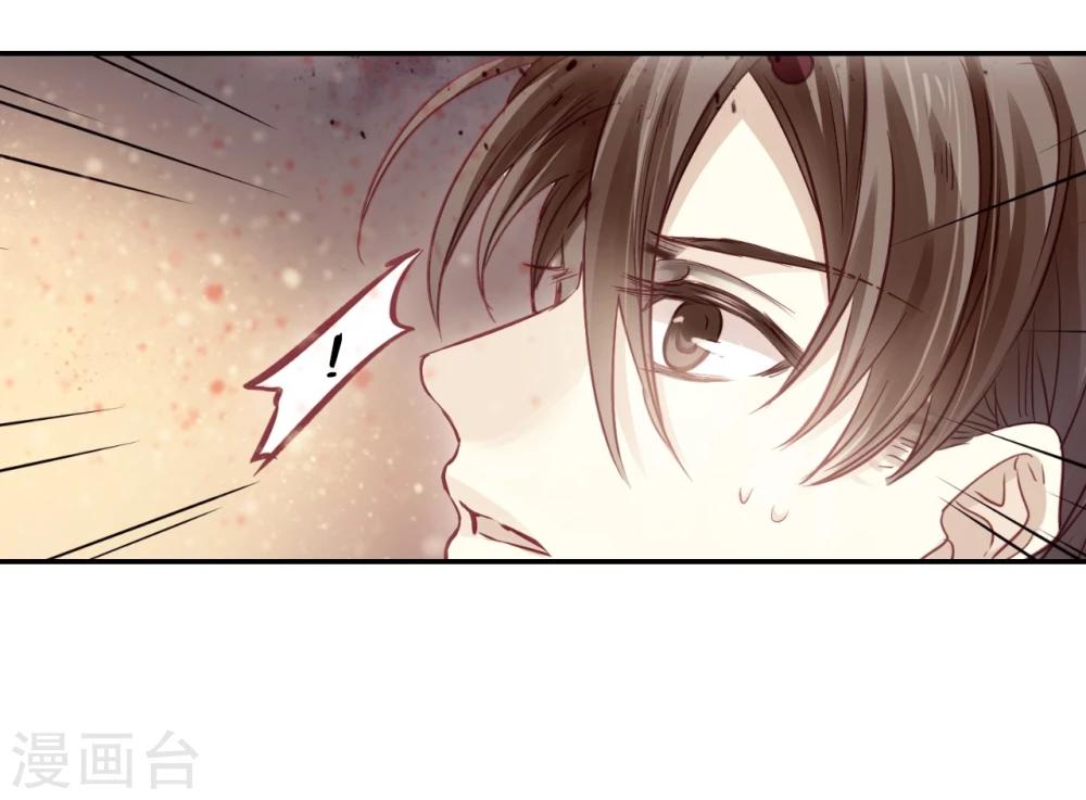 哑舍韩漫全集-第154话 双跳脱（一）无删减无遮挡章节图片 