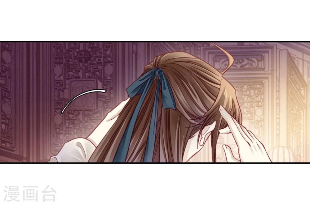哑舍韩漫全集-第154话 双跳脱（一）无删减无遮挡章节图片 
