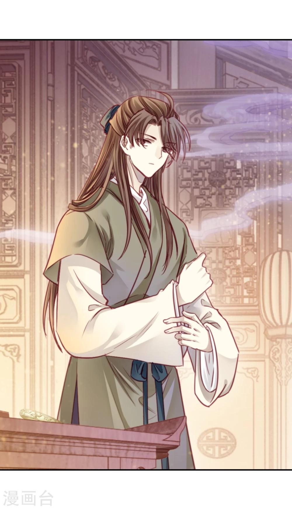 哑舍韩漫全集-第154话 双跳脱（一）无删减无遮挡章节图片 