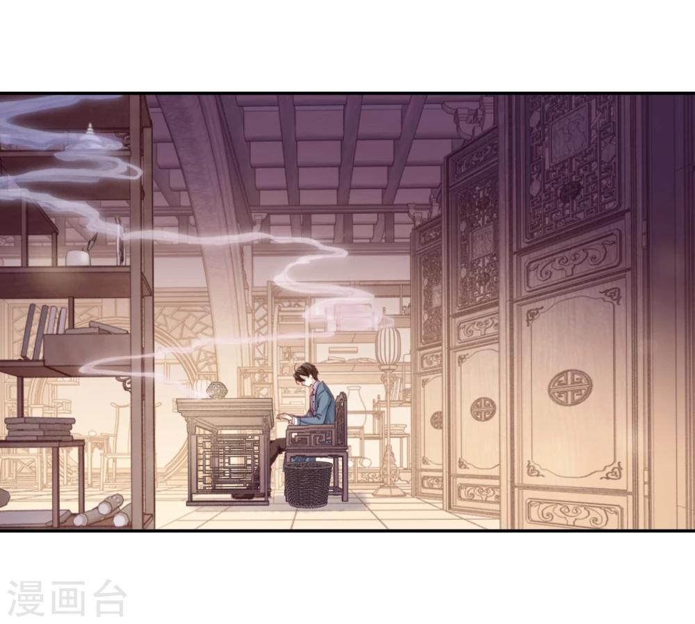 哑舍韩漫全集-第154话 双跳脱（一）无删减无遮挡章节图片 